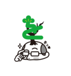 盆人2（個別スタンプ：7）