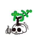 盆人2（個別スタンプ：11）