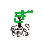 盆人2（個別スタンプ：12）