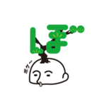 盆人2（個別スタンプ：30）