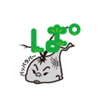 盆人2（個別スタンプ：31）
