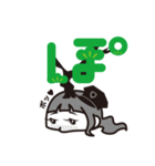 盆人2（個別スタンプ：35）