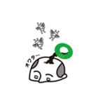 盆人2（個別スタンプ：40）