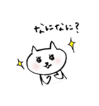 ちろスタ（個別スタンプ：1）