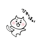 ちろスタ（個別スタンプ：10）