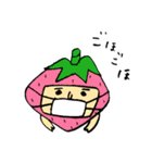 ちろスタ（個別スタンプ：24）
