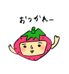 ちろスタ（個別スタンプ：31）