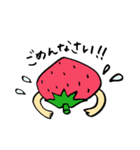 ちろスタ（個別スタンプ：32）