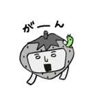 ちろスタ（個別スタンプ：33）