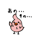 ちろスタ（個別スタンプ：35）