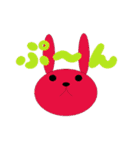 ペイントあにまーる（個別スタンプ：2）