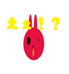 ペイントあにまーる（個別スタンプ：5）