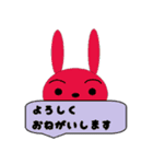 ペイントあにまーる（個別スタンプ：8）