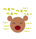 ペイントあにまーる（個別スタンプ：10）