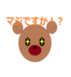 ペイントあにまーる（個別スタンプ：15）