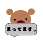 ペイントあにまーる（個別スタンプ：16）