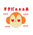 ペイントあにまーる（個別スタンプ：20）