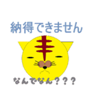 ペイントあにまーる（個別スタンプ：29）