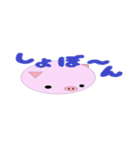ペイントあにまーる（個別スタンプ：35）