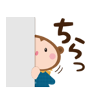 さるくまちゃん vol.2（個別スタンプ：19）