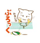 ねこの手を借りてビーチ（個別スタンプ：6）