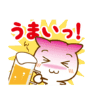 ねこの手を借りてビーチ（個別スタンプ：35）