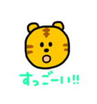 トラ and たぬき。（個別スタンプ：9）