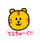 トラ and たぬき。（個別スタンプ：16）