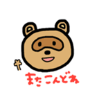 トラ and たぬき。（個別スタンプ：24）