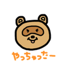 トラ and たぬき。（個別スタンプ：27）