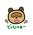 トラ and たぬき。（個別スタンプ：32）
