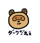 トラ and たぬき。（個別スタンプ：34）