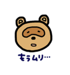 トラ and たぬき。（個別スタンプ：37）