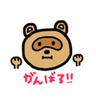 トラ and たぬき。（個別スタンプ：38）