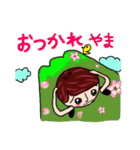 ちびS級な5人は着ぐるみが大好き（個別スタンプ：10）