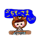 ちびS級な5人は着ぐるみが大好き（個別スタンプ：20）