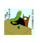 人生に疲れた野菜たち（個別スタンプ：36）