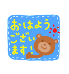くまぷうスタンプ（個別スタンプ：1）