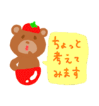 くまぷうスタンプ（個別スタンプ：24）