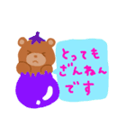 くまぷうスタンプ（個別スタンプ：33）