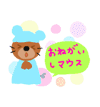くまぷうスタンプ（個別スタンプ：34）