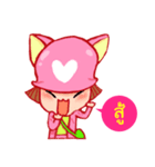 Cute Cat Face（個別スタンプ：29）