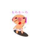 母性本能くすぐるゆらベイビー（個別スタンプ：14）