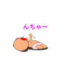 母性本能くすぐるゆらベイビー（個別スタンプ：15）