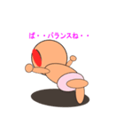 母性本能くすぐるゆらベイビー（個別スタンプ：23）