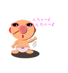 母性本能くすぐるゆらベイビー（個別スタンプ：24）