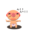 母性本能くすぐるゆらベイビー（個別スタンプ：25）