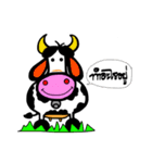 NongMo（個別スタンプ：2）