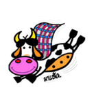 NongMo（個別スタンプ：3）