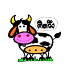 NongMo（個別スタンプ：4）